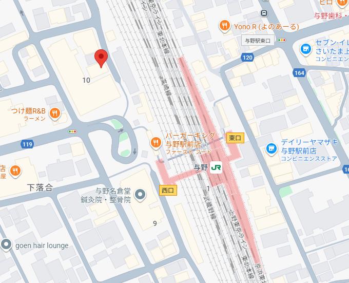 【さいたま市浦和区】与野駅徒歩1分／駅至近／フクロウカフェ／視認性◎／内装居酒屋向き／居抜き物件／約16.28坪